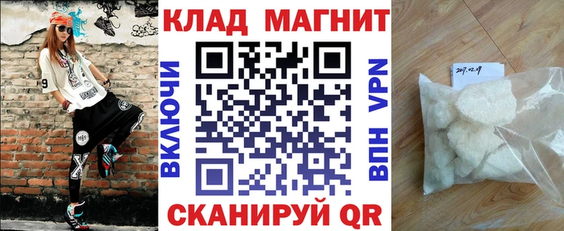  Cocaine Вышний Волочёк