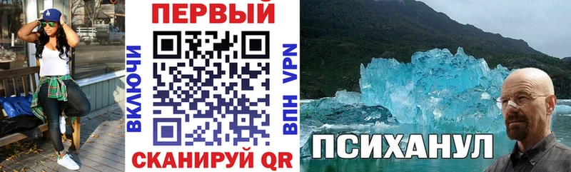 Amphetamine 98%  omg сайт  даркнет какой сайт  Вышний Волочёк 