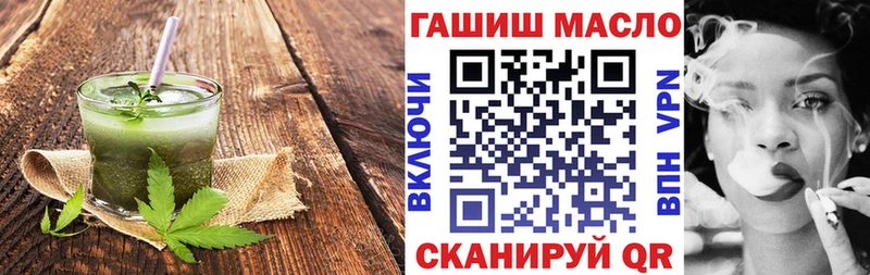 Canna-Cookies марихуана  ссылка на мегу онион  Вышний Волочёк 