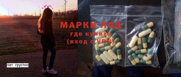 каннабис Бугульма