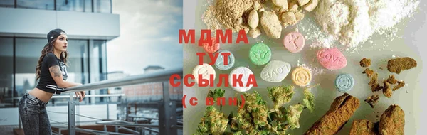кокаин VHQ Верхний Тагил