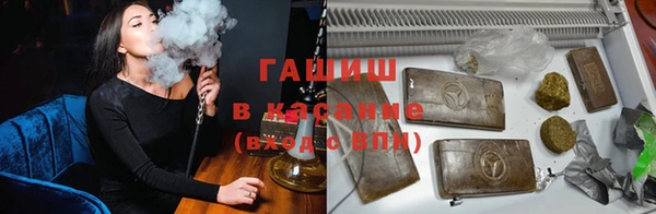 кокаин VHQ Верхний Тагил