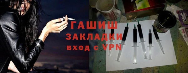 кокаин VHQ Верхний Тагил