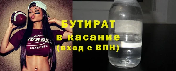спайс Семикаракорск