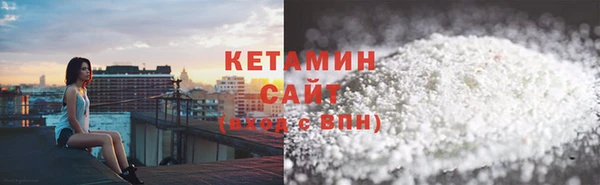 каннабис Бугульма