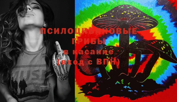 кокаин VHQ Верхний Тагил