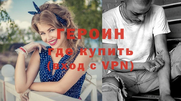кокаин VHQ Верхний Тагил