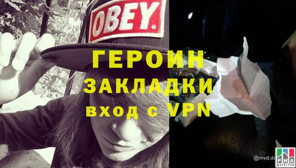 МДПВ Бронницы