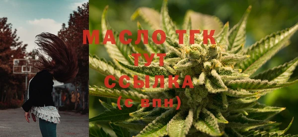 кокаин VHQ Верхний Тагил