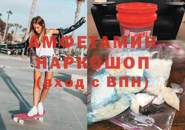каннабис Бугульма