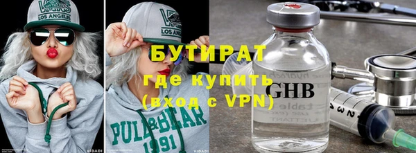 МДПВ Бронницы