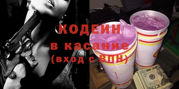 каннабис Бугульма