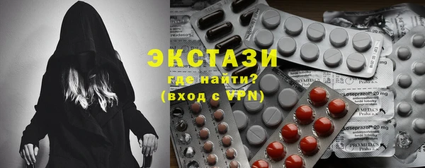 героин Семилуки