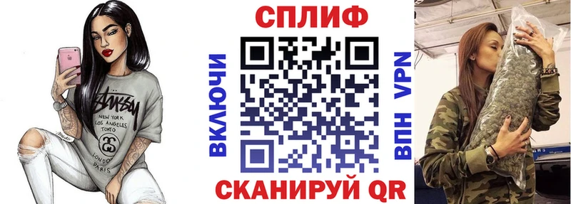 Марихуана гибрид  Вышний Волочёк 